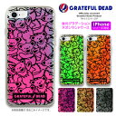 GRATEFUL DEAD グレイトフル・デッド iphone13 12 11対応ケース 蛍光グラデーション ネオンサンドケース 正規品 iPhoneケース TPU ハードケース iPhone12 iPhoneSE(第3世代) (第2世代) SE3 ポップ ロックバンド グレイトフルデッド デッドベアー クマ ロゴ