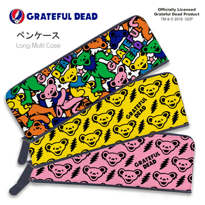 ペンケース GRATEFUL DEAD グレイトフル・デッド キャラクター グッズ スリム 筆箱 ふでばこ 筆入れ 文房具 筆記具 収納 正規品 ロックバンド グレイトフルデッド デッドベアー くま ロゴ 送料無料 おしゃれ 可愛い 人気 カラフル ピンク イエロー コスメポーチ ポーチ