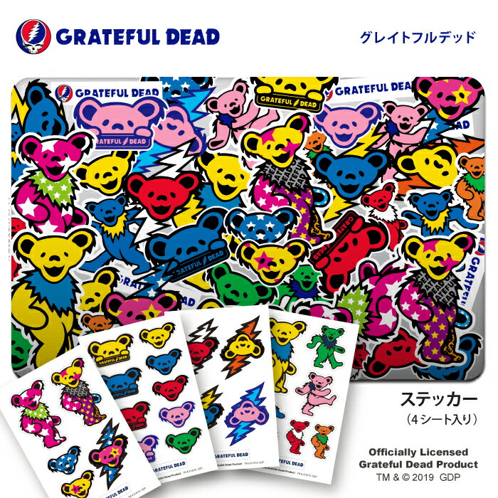 ステッカー GRATEFUL DEAD グレイトフル・デッド キャラクター グッズ シール 正規品 ロックバンド グレイトフルデッド デッドベアー ロゴ 送料無料 おしゃれ 可愛い 人気のサムネイル