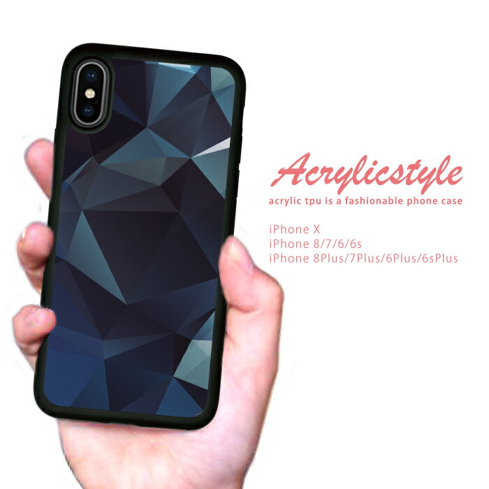 商品説明 耐衝撃のウレタン樹脂のボディーはスマートフォンへの衝撃を和らげ、iPhoneを守ります。使いやすい設計はもちろんデザインが映えるように特殊なUV印刷をしているので、鮮やかな仕上がりへ。表面は光沢のあるアクリルプレートです。多彩なオリジナルティーあるデザインできっとお好みのデザインが見つかるはず。同じシリーズのスマホケースはこちらの特集から >>対応機種 Apple アップル アイフォンiPhone17eiPhone17ProMAXiPhone17AiriPhone17 ProiPhone17iPhone 16eiPhone16ProMAXiPhone 16PlusiPhone 16ProiPhone16iPhone15ProMaxiPhone 15plusiPhone 15ProiPhone 15iPhone 14Pro MaxiPhone 14PlusiPhone 14ProiPhone14iPhone 13 ProiPhone13iPhone 13 miniiPhone 12ProiPhone12iPhone 12miniiPhone11iPhone SE（第3世代） iPhoneSE（第2世代）iPhoneX/XS iPhone XS MaxiPhone_XRiPhone8 iPhone8plusiPhone7 iPhone7plus 商品詳細 商品内容・TPUスマホケース素材・ケース TPU樹脂 アクリル注意事項 ・ページ内写真と実物では多少の色の違いが生じる事があります。・発送まで1-5営業日いただいております。・注文確定後、自社印刷するため、ご注文後のキャンセルはお断りさせていただいております。 ネコポスについて ・代金引換の場合、ネコポスは選択できません。　別途、弊社規定送料+代引手数料となります。・ネコポスの配送中での商品破損の返品・交換は3,000円を上限とさせていただきます。　配送中の全額補償をご希望の方は宅配便での購入をお勧めします。今話題のトレンディーなデザインを取り入れたファッショナブルで便利性の高いスマホケース☆ネイティブをモチーフに30代から40代向けにデザインされた大人向けのお洒落なスマホケースです◎ネイティブ＋デザイン＋安全性『 Wood green originals tpu case 』女子力高めなiPhoneケースの登場です★使いやすい設計はもちろんデザインが映えるように特殊なUV印刷をしているので、鮮やかな仕上がりへ。多彩なオリジナルティーあるデザインはSNS映えなどにも効果的なアイテムです。ご注文を受けてから製作★完全オーダーメイドのスマホケース！iPhone16シリーズをはじめ、iPhone15 14 13 12 pro max mini SE(第2世代) XR X/XS 8 8plus 7 7plusにも対応♪※こちらの商品は下記スマートフォンケース機種の対応となります。 海外 セレブ 高級 ワンランク 光沢 ガラス 大理石 アクリル 透明感 立体感 iPhoneX/XS iPhoneXS Max iPhoneXR iPhone8 iPhone8plus iPhone7 iPhone7plus iPhone6/6s iPhone6 plus/6s plus case デザイン プリント ロゴ 流行 トレンド 可愛い カラフル デザイナー スマホケース アイフォン ケース ブランド トラディション wood green original ネイティブ 北欧 三角 柄 西海岸