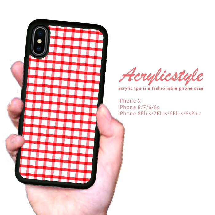 乐天商城 - iPhone17 17e 17air iPhoneSE 第3世代 第2世代 ケース iPhone16 iPhone15 14 13 アイフォン17 カバー 耐衝撃 iPhoneケース アイフォンケース チェック柄 赤 携帯カバー 携帯ケース アイホン アップル plus pro max se mini 送料無料