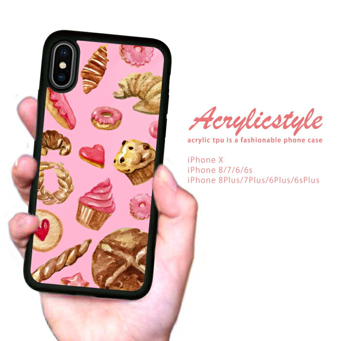 乐天商城 - iPhone17 17e 17air iPhoneSE 第3世代 第2世代 ケース iPhone16 iPhone15 14 13 アイフォン17 カバー 耐衝撃 iPhoneケース アイフォンケース パン スイーツ 焼き菓子 かわいい 携帯カバー 携帯ケース アイホン アップル 携帯ケース アップル 送料無料