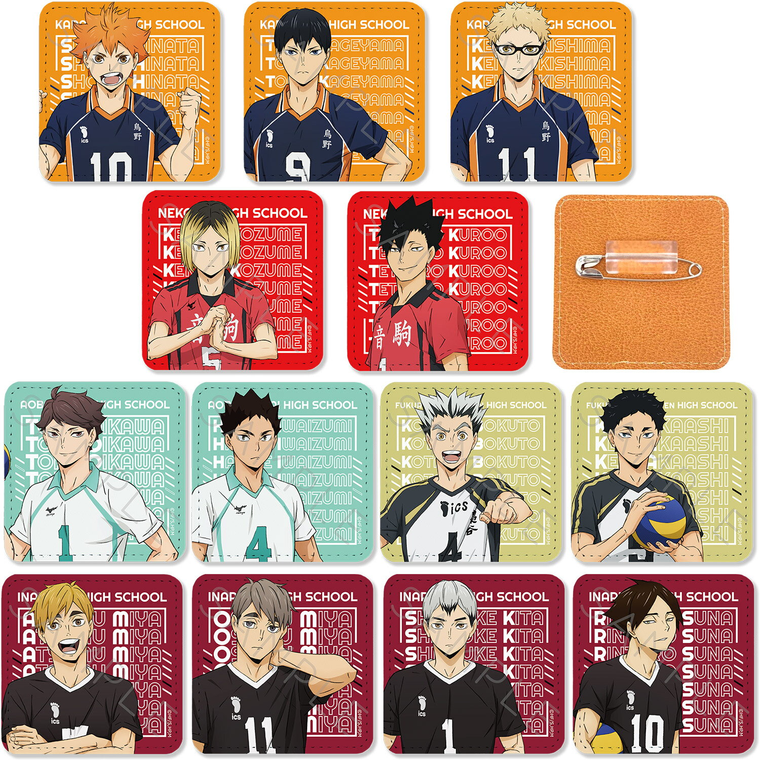 楽天市場】赤葦京治 木兎光太郎の通販