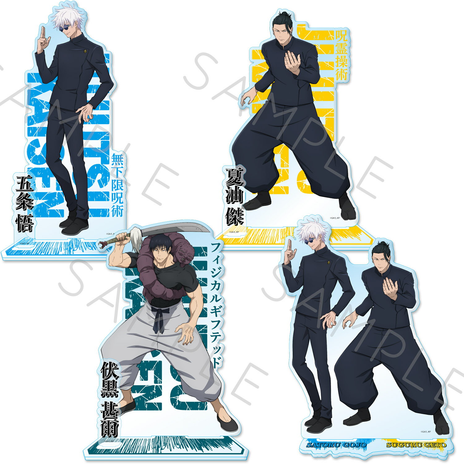 �ؼ��Ѳ���� -���̡�����- ��4�� �ӥå�������륹����� VA(�޾��) VB(������) VC(�����Ӽ�) VD(�޾򡦲���) ����饯�������å� ��Ƚ ��...