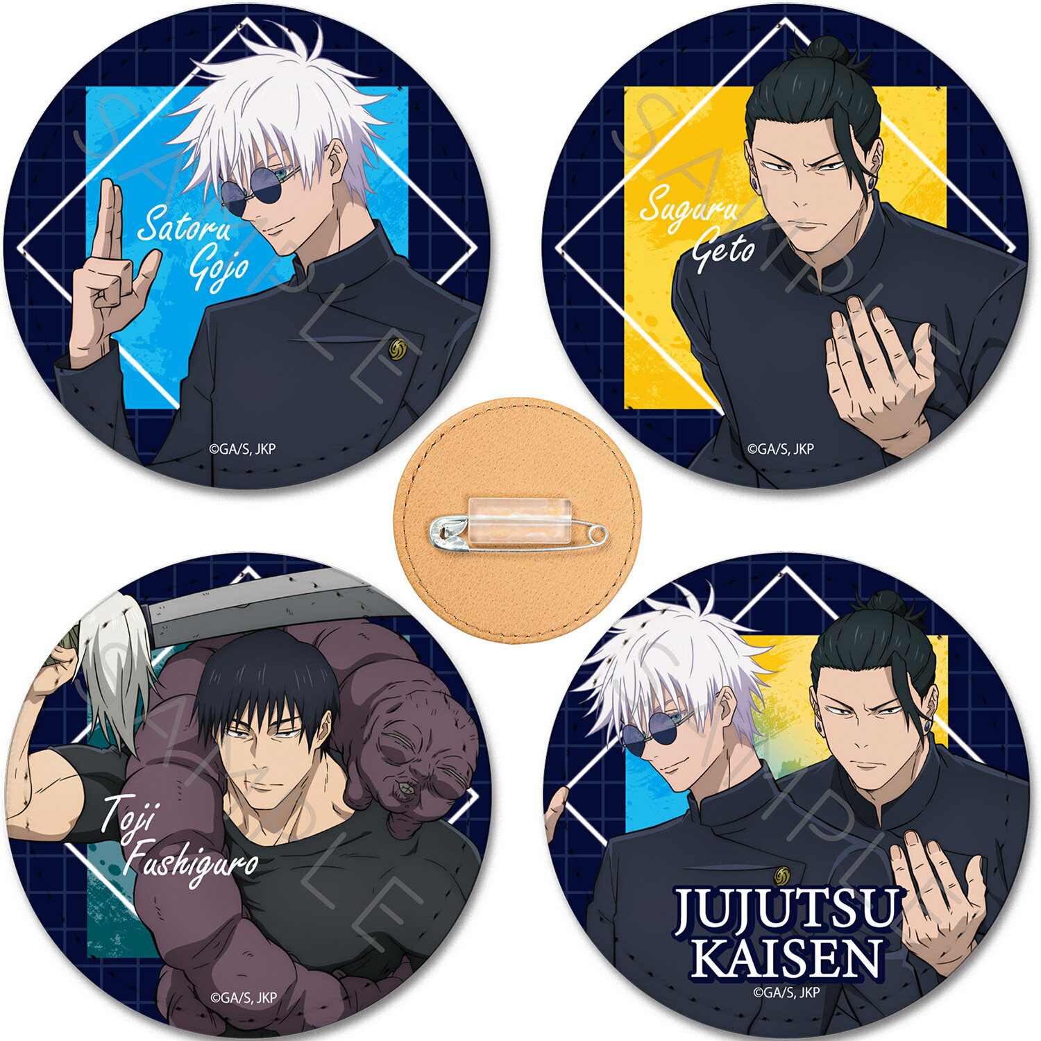 『呪術廻戦』 -懐玉・玉折- 第4弾 レザーバッジ(丸形) VA(五条悟) VB(夏油傑) VC(伏黒甚爾) VD(五条・夏油) キャラクターグッズ 合皮 レザー バッジ 公認グッズ