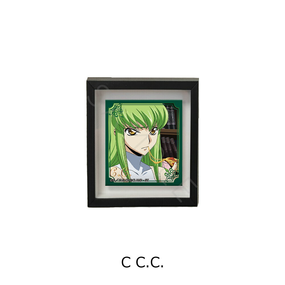 楽天市場】コードギアス c.c（コレクション｜ホビー）の通販