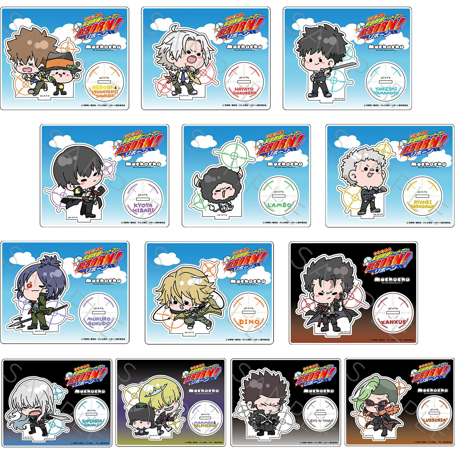 TVアニメ『家庭教師ヒットマンREBORN!』 アクリルスタンド リボーン＆沢田綱吉 獄寺隼人 山本武 雲雀恭弥 ランボ 笹川了平 六道骸 ディーノ XANXUS スペルビ・スクアーロ ベルフェゴール＆マーモン レヴィ・ア・タン ルッスーリア 公認グッズ キャラクターグッズ