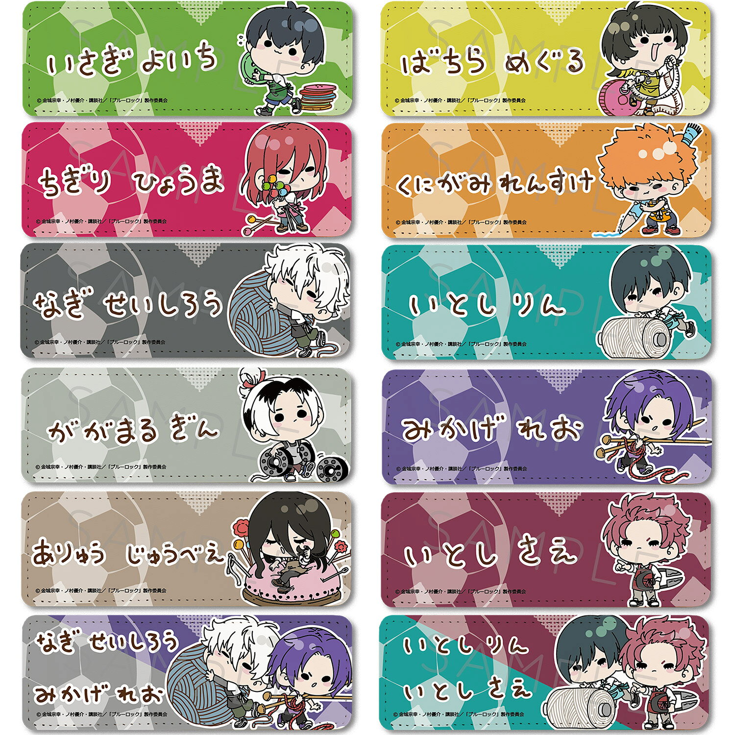 楽天市場】蜂楽廻（缶バッジ｜コレクション）：ホビーの通販