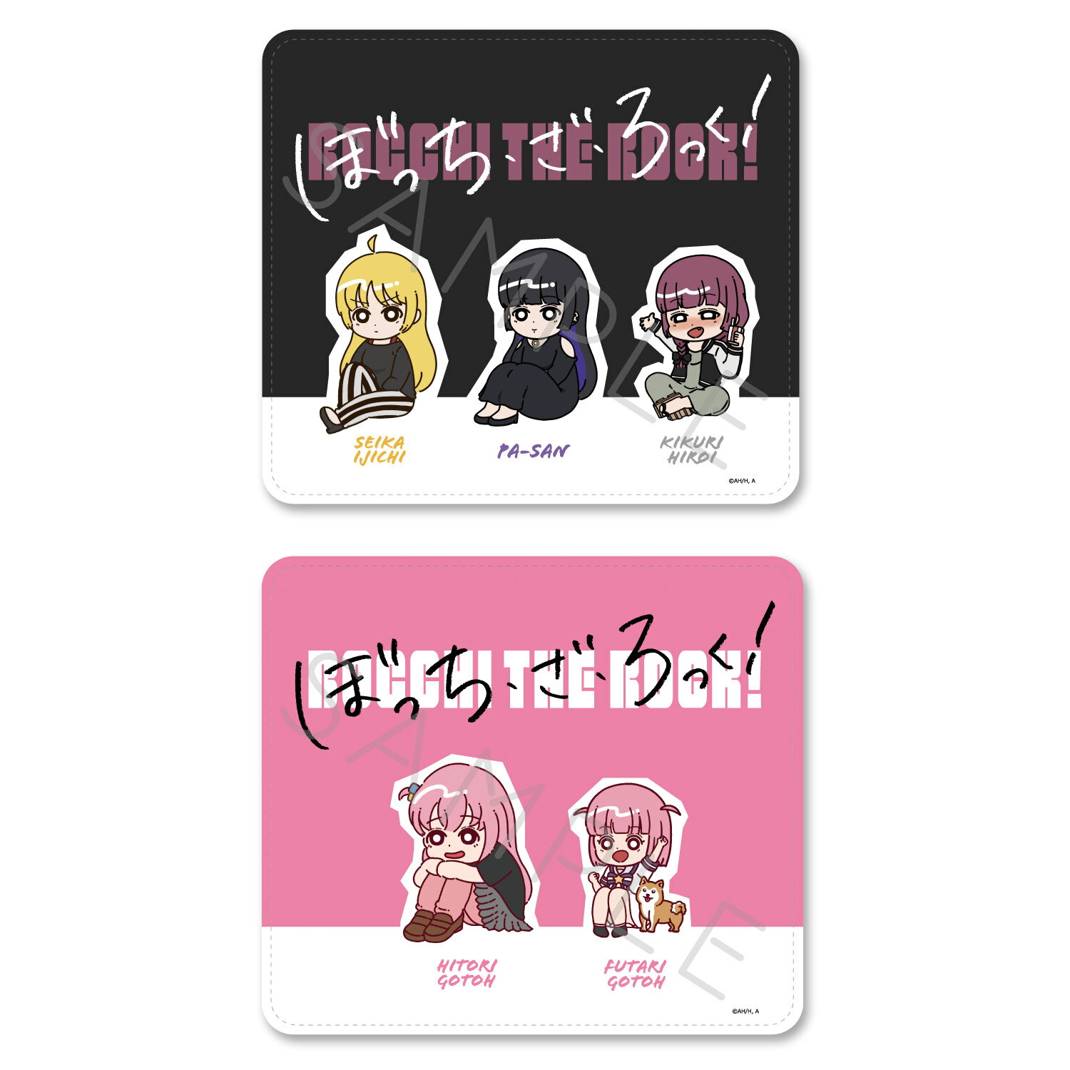 Rakuten - アニメ「ぼっち・ざ・ろっく！」 第2弾 マウスパッド SA(集合A) SB(集合B) 後藤ひとり 伊地知星歌 PAさん 廣井きくり 後藤ふたり ジミヘン 公認グッズ キャラクターグッズ 合皮 フェイクレザー 推し活