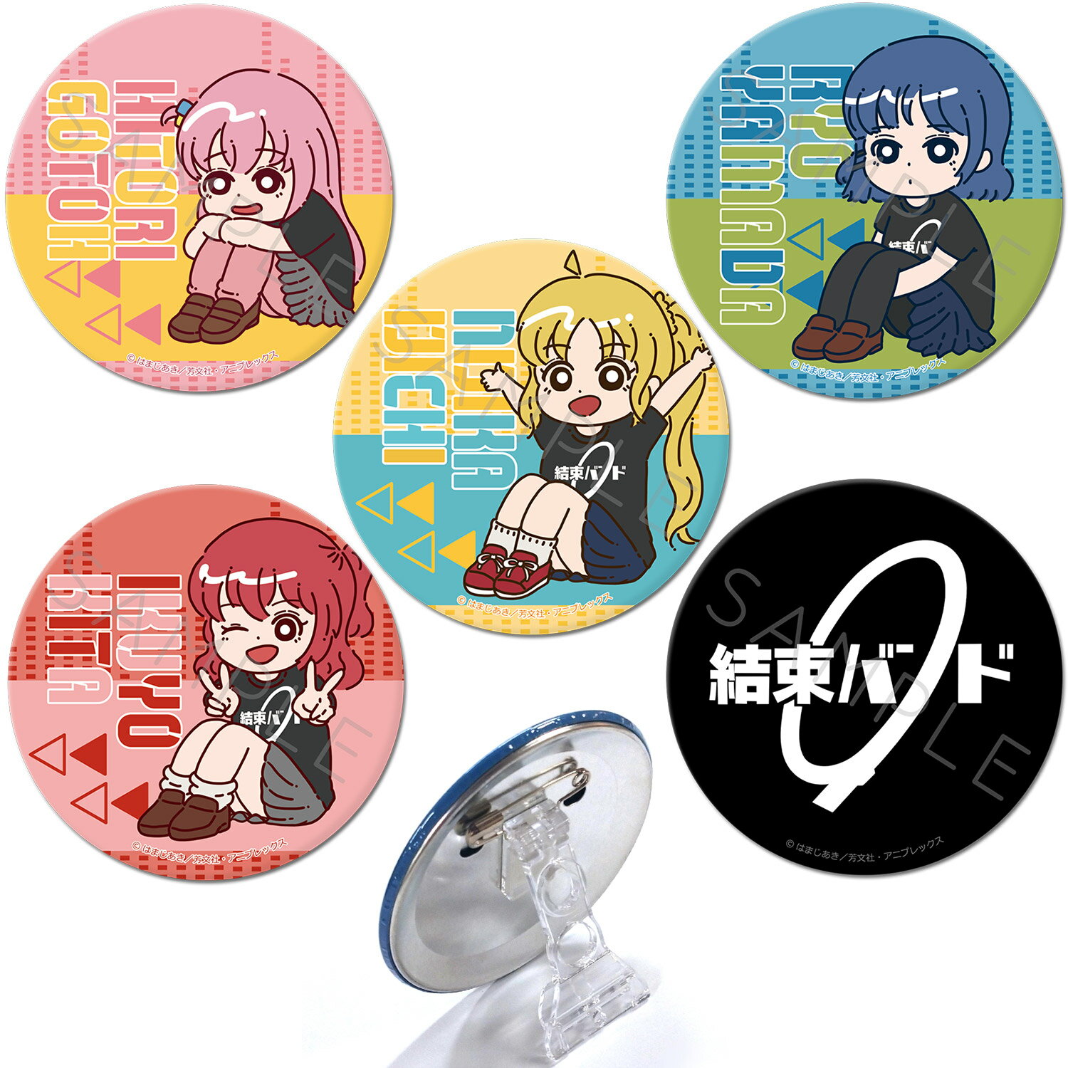 『ぼっち・ざ・ろっく！』 3WAY缶バッジ(75mm) A(後藤ひとり) B(伊地知虹夏) C(山田リョウ) D(喜多郁代) 公認グッズ キャラクターグッズ BIG ビッグ 大きな 缶バッジ バッジ 推し活