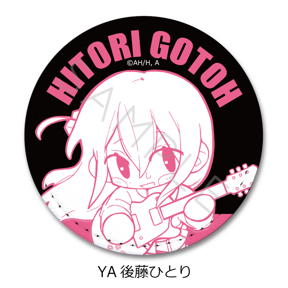 アニメ「ぼっち・ざ・ろっく！」 第3弾 レザーバッジ(丸形) YA(後藤ひとり) YB(伊地知虹夏) YC(山田リョウ) YD(喜多郁代) キャラクターグッズ 合皮 レザー バッジ 推し活 (公式 正規ライセンス取得) 公認グッズ 2