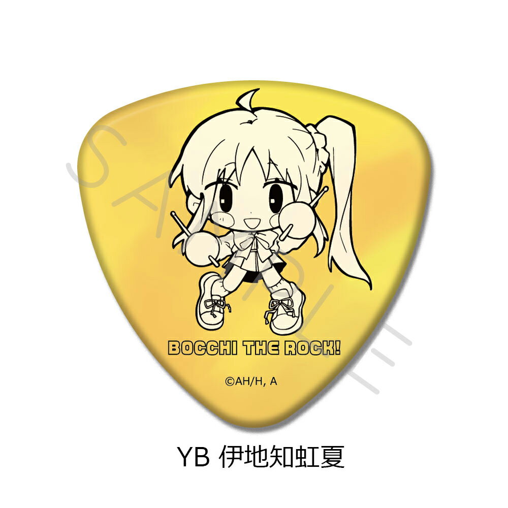 アニメ「ぼっち・ざ・ろっく！」 第3弾 ピック型缶バッジ YA(後藤ひとり) YB(伊地知虹夏) YC(山田リョウ) YD(喜多郁代) キャラクターグッズ 缶バッジ バッジ 推し活 (公式 正規ライセンス取得) 公認グッズ 3