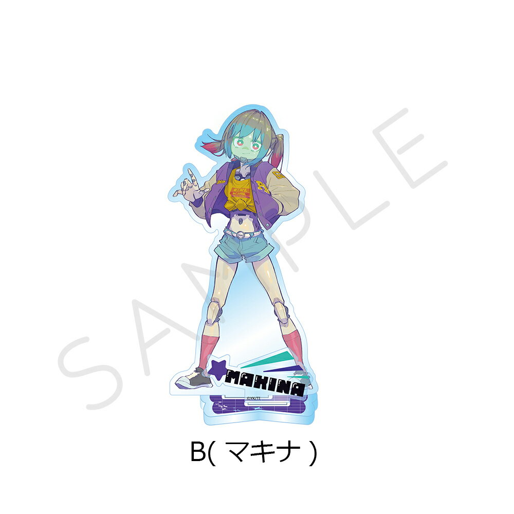 アニメ『銀河特急 ミルキー☆サブウェイ』 アクリルスタンド A(チハル) B(マキナ) アニメグッズ キャラクターグッズ アクスタ 推し活 (公式 正規ライセンス取得) 公認グッズ
