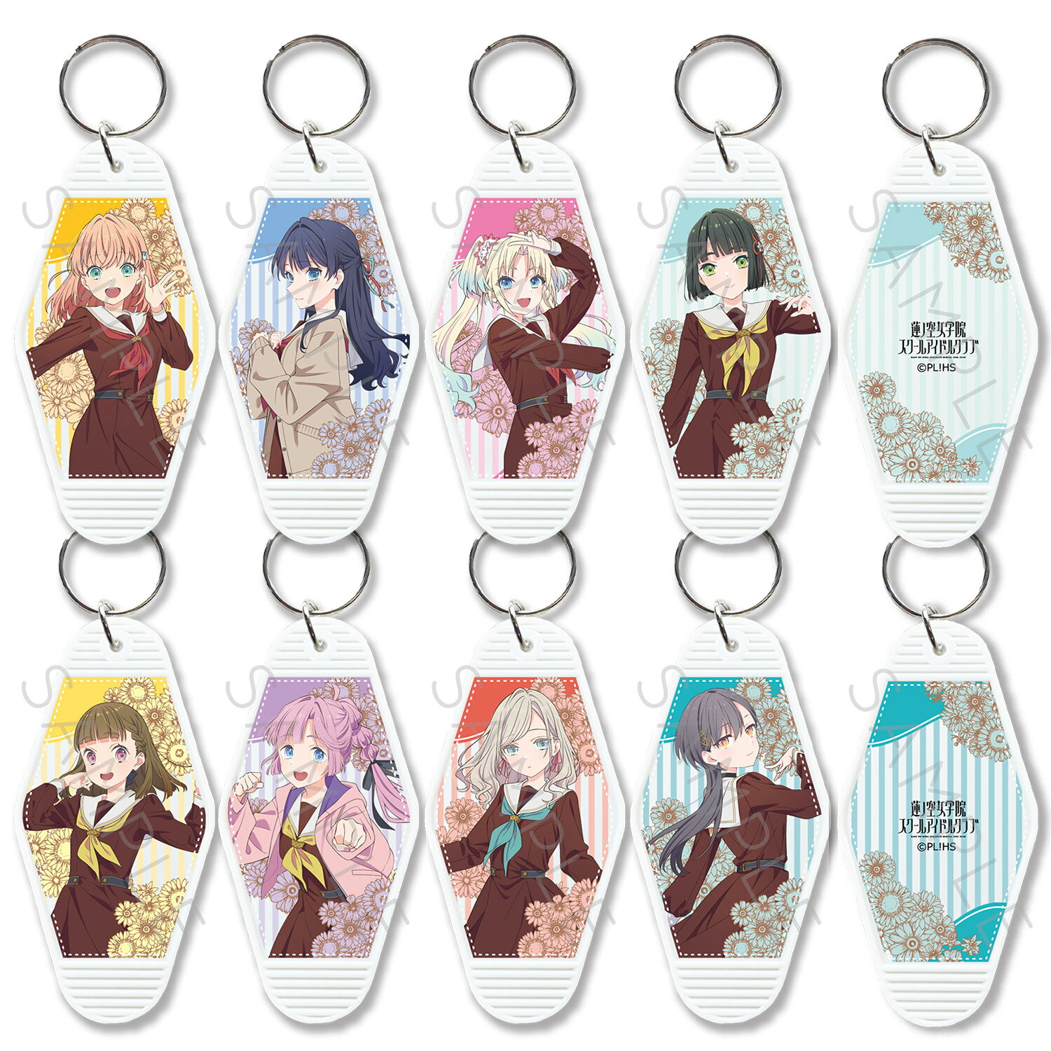 『ラブライブ！蓮ノ空女学院スクールアイドルクラブ』第7弾 モーテルキーホルダー 日野下花帆 村野さやか 大沢瑠璃乃 百生吟子 徒町小鈴 安養寺姫芽 セラス柳田リリエンフェルト 桂城泉 キャラグッズ キーホルダー 推し活 (公式 正規ライセンス取得) 公認グッズ