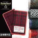 【 手帳型 全機種対応 ケース 】ハリス ツイード スライド Harris Tweed エクスペリア z5 カバー スマホケース スライド Xperia Z5 compact XPERIA Z5 iPhone7 iPhone6 GALAXY Xperi ARROWS AQUOS MEDIAS Optimus DisneyMobile