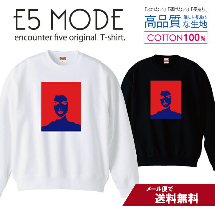 ポスターアート 女性 レッド/ネイビー スウェット トレーナー ユニセックス メンズ レディース 長袖 綿..