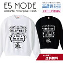 BICYCLE 自転車 レトロ おしゃれデザイン スウェット トレーナー ユニセックス メンズ レディース 長袖 綿100% コットン ゆったり 大きめ リブ付き 黒 白 ブラック ホワイト