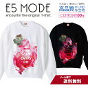 KEEP CALM 水彩絵の具 薔薇 ローズ バラ ピンク オシャレ デザイン スウェット トレーナー ユニセックス メンズ レディース 長袖 綿100% コットン ゆったり 大きめ リブ付き 黒 白 ブラック ホワイト