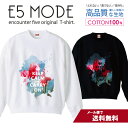 KEEP CALM AND CARRY ON 冷静に日常を続けて ピンク チューリップ スウェット トレーナー ユニセックス メンズ レディース 長袖 綿100...
