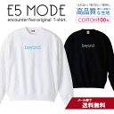 beyond ブルー ロゴロングTシャツ オシャレ デザイン スウェット トレーナー ユニセックス メンズ レディース 長袖 綿100％ コットン ゆったり 大きめ リブ付き 黒 白 ブラック ホワイト