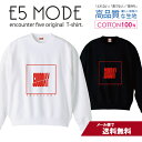 GOODDAY ロゴロングTシャツ オレンジ オシャレ デザイン スウェット トレーナー ユニセックス メンズ レディース 長袖 綿100% コットン ゆったり 大きめ リブ付き 黒 白 ブラック ホワイト(4)