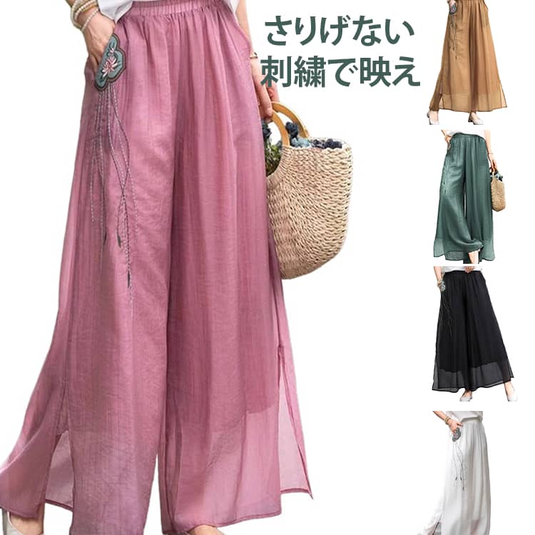 商品画像1