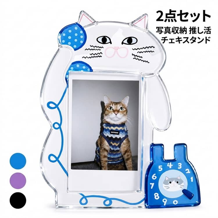 樂天商城 - 2点セット 写真立て 犬写真 チェキ 可愛い シンプルデザイン 猫写真 コンパクト ディスプレイ おしゃれ くすみカラー スタンド チェキ 収納 推し活 ペット写真収納 猫型 犬型 かわいい フォトスタンド
