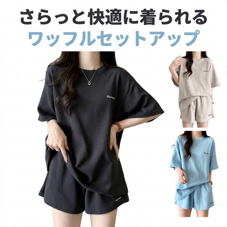 Rakuten - ルームウェア 大きいサイズ ショートパンツ ワッフル ワンマイルウェア レディース 上下セット ルームウェア 刺繍ロゴ ゆったり 半袖 パジャマ セットアップ ナイトウェア 部屋着 寝巻き 送料無料 トレーナー スウェット ゆったり リラックス