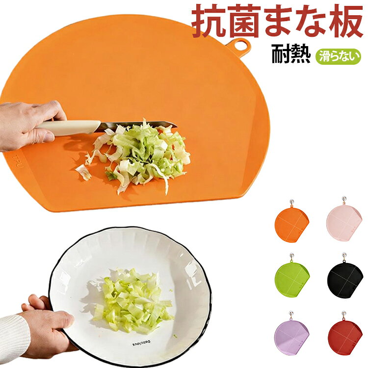 商品画像1