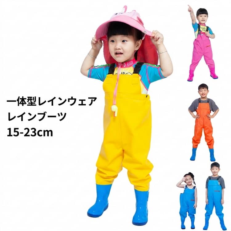 樂天商城 - キッズ キッズ レインウエア レインブーツ ウェーダー 子供 プレイウェア 女の子 一体型 胴付長靴 レインパンツ レインシューズ お砂場着 ズボン 子供用 胴長 胴長 レインウエア オーバーオール 砂場 男の子 可愛い 遊び着 プレイウェア 防風 防汚 滑り止め 雨具 通学