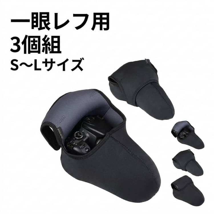 商品画像1