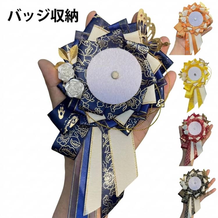 Rakuten - キーホルダー 缶バッジ 保護カバー キーホルダー式 55mm 透明 キーホルダー 飾る 缶バッジ入り ポーチ 缶バッジカバー ペット ロゼット マグネット 可愛い 写真フレーム 75mm 推し活グッズ 痛バッグ 傷防止 推し活 オタ活 リボン 痛バ ディスプレイ クリア