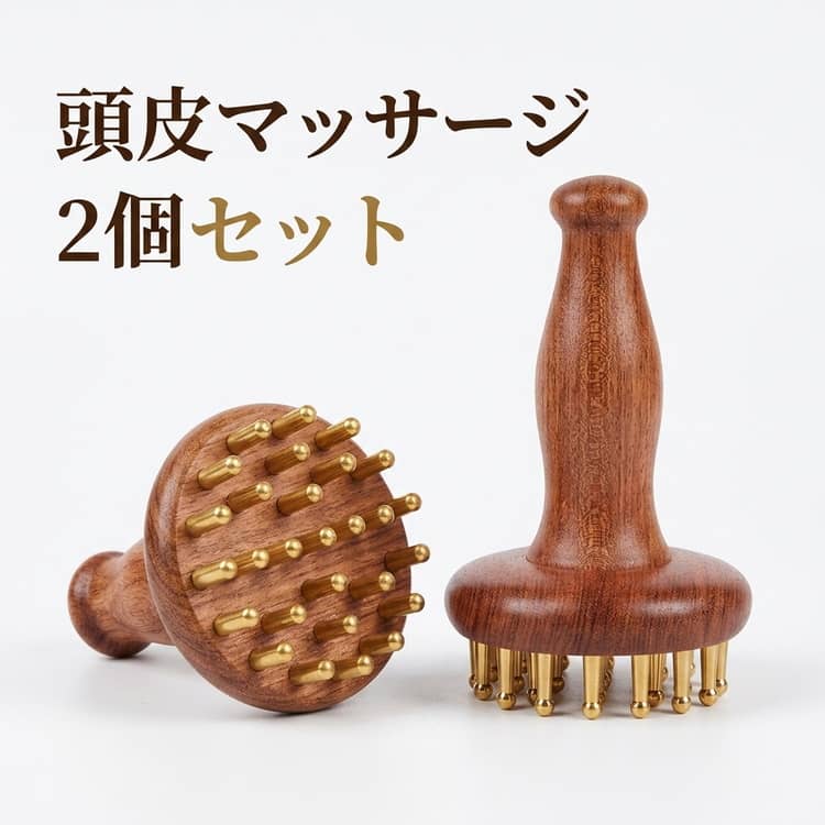 Rakuten - マッサージコーム 天然木 グアシャ 首筋 セルフケア 顔 頭皮ブラシ 頭皮マッサージャー 真鍮製 男女兼用 肩こり解消 リラクゼーション 天然木 ヘッドスパ 台湾 カッサ スカルプリリーサー グッズ メンズ 全身 父の日 ギフト