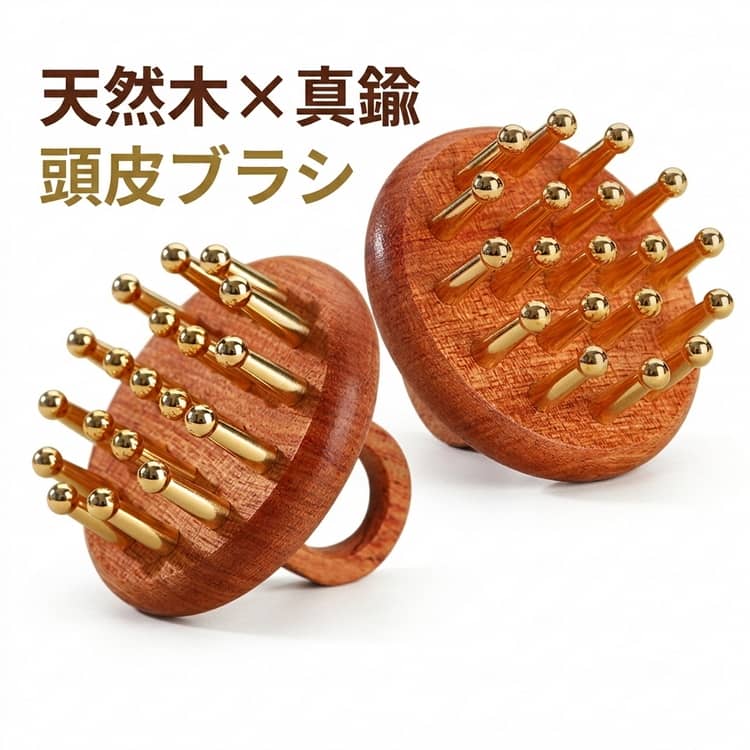 乐天商城 - スカルプリリーサー 天然木 頭皮ケア 台湾カッサ 真鍮 頭皮マッサージ ヘッドスパ カッサ グッズ メンズ 引き上げ 目元 全身 父の日 母の日 ギフト ケア たるみ 美顔 筋膜リリース コリ解消 フェイスライン 頭皮ブラシ 薄毛 女性