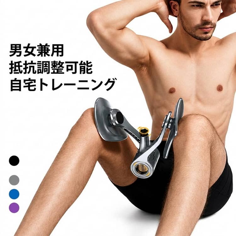 乐天商城 - レディース 抵抗調整 太もも引き締め 内転筋トレーニング器具 レッグトレーナー 内もも 回転 360度回転プレート 男性 メンズ トレーニング機器 筋トレ エクササイズ ヒップトレーナー 自宅トレーニング フィットネス 運動