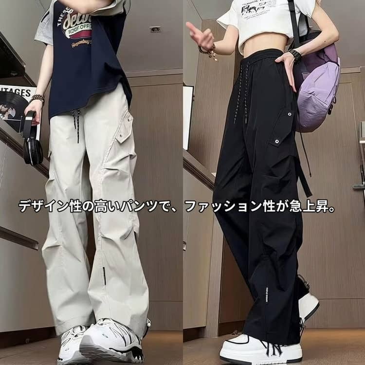 codabianca 楽天市場店のトレッキングパンツ イージーパンツ 登山パンツ ロング 防撥水 軽量 ワークパンツ 速乾 ハイキング 登山パンツ ストレッチ 男女兼用 薄手 作業 アウトドアパンツ 通気 ワイド ロングパンツ クライミングパンツ 登山トレッキング レディース メンズ｜アングル2