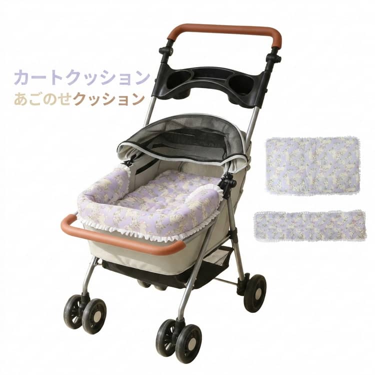 Rakuten - あごのせクッション バギー フリル 磁力 小型犬 カートマット ペットカートクッション あごのせクッション オールシーズン 花柄 猫 綿 中型犬 ベッド 固定 シニア 洗える カバー アクセサリー お散歩 おでかけ 通院 旅行 ギフト