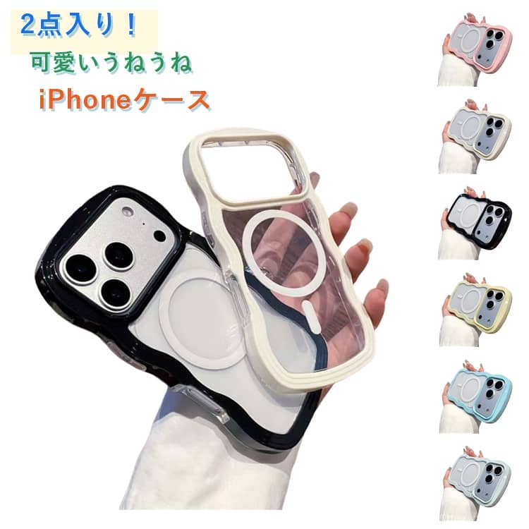 樂天商城 - 12 iPhone 13 16Pro max 15 スマホケース クリア 17Pro iPhone 11 12Pro うねうね なみなみ Pro 17 14 iPhone17 wave かわいい 韓国 クリアケース パステルカラー phone case 大人かわいい 可愛い