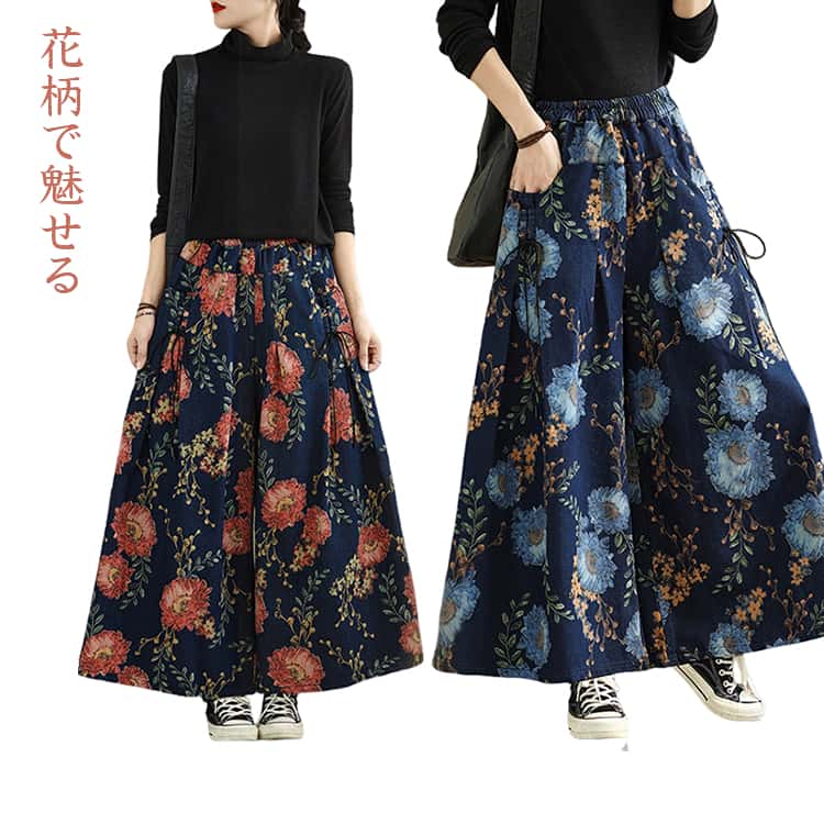 樂天商城 - デニムパンツ 脚長 ジーンズ 花柄 スカンツ 美脚 カジュアルパンツ スカーチョ レディース ガウチョパンツ タック入り ウエストゴム 体型カバー フレアパンツ おしゃれ 大人可愛い デニムパンツ 総柄 春 夏 秋 ボトムス 韓国ファッション トレンド