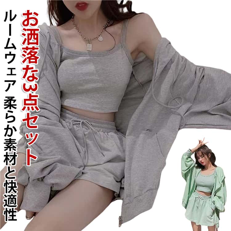 樂天商城 - 3点セット BIGシルエットパーカー 春 3点セット レディース パジャマ 夏 キャミソール ショートパンツ シンプル 部屋着 セットアップ 女性 前開き 寝巻き 羽織り キャミソール ショートパンツ ゆったり 上下セット