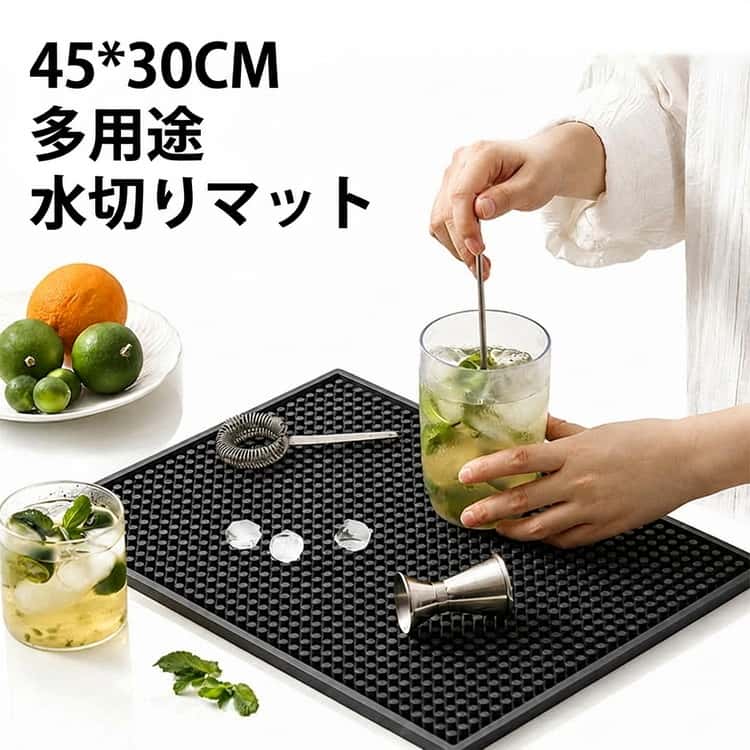 Rakuten - 鍋敷き 食器乾燥マット 水切りマット 耐熱 吸水速乾マット 水切マット キッチン 丸めて収納 シンクマット 水切りラック キッチンマット 水切りシート 45*30CM コンパクト シンク上 棚シート 水切りカゴ 無地 シンプル