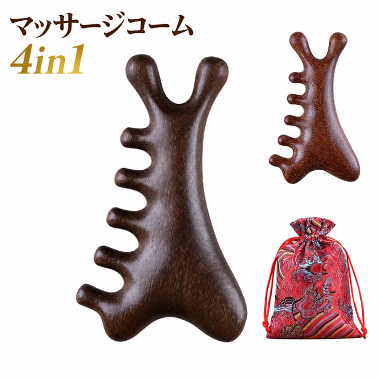 Rakuten - 首 頭皮 マッサージブラシ かっさコーム かっさプレート 経絡マッサージ 頭皮ケア スカルプブラシ 4in1 フェイスマッサージ 美容グッズ 鼻筋ケア リラクゼーション ツボ押し 目元マッサージ 木製マッサージ マッサージブラシ 肩 マッサージ セルフケア むくみ対策