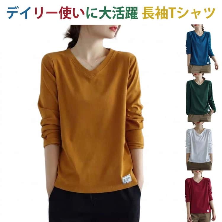 Rakuten - ティシャツ トップス 長袖 シンプル トップス ロンT おしゃれ オフィス vネック Tシャツ レディース ロンT きれいめ 長袖tシャツ Vネック 無地 カットソー ホワイト カットソー 重ね着 秋 秋服 大きいサイズ 体型カバー
