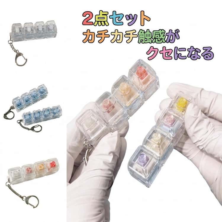 楽天市場】イヤホンジャック（おもちゃ）の通販