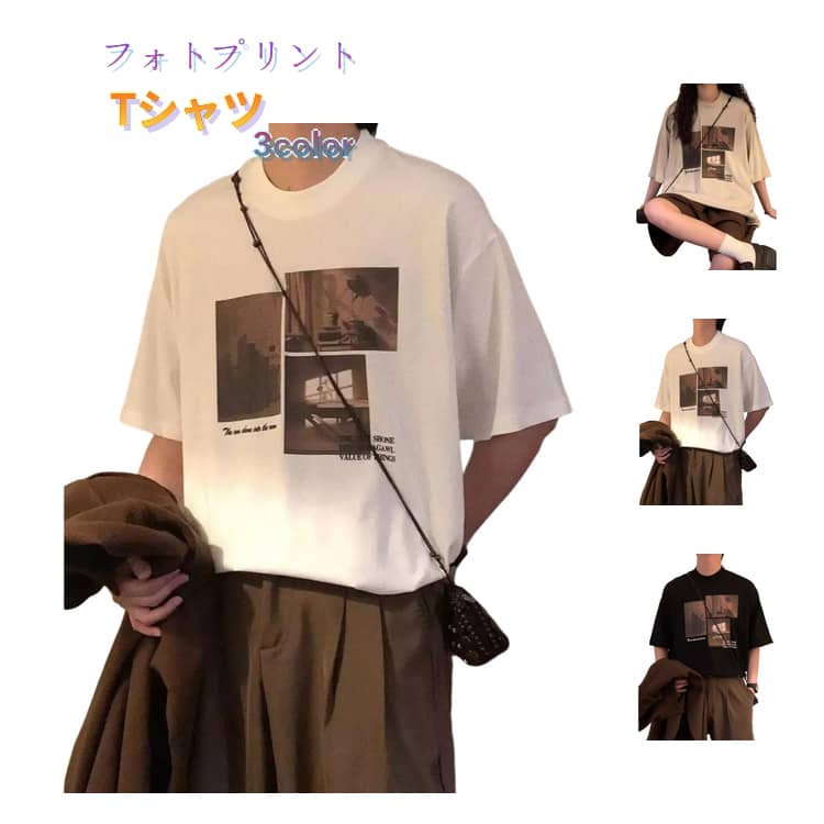乐天商城 - フォトプリント Tシャツ メンズ 半袖 オーバーサイズ ビッグシルエット レディース 男女兼用 綿 カジュアル ゆったり 大きいサイズ ロゴT プリントT フォトT モノトーン クルーネック 韓国ファッション ストリート 夏服 白 黒 おしゃれ