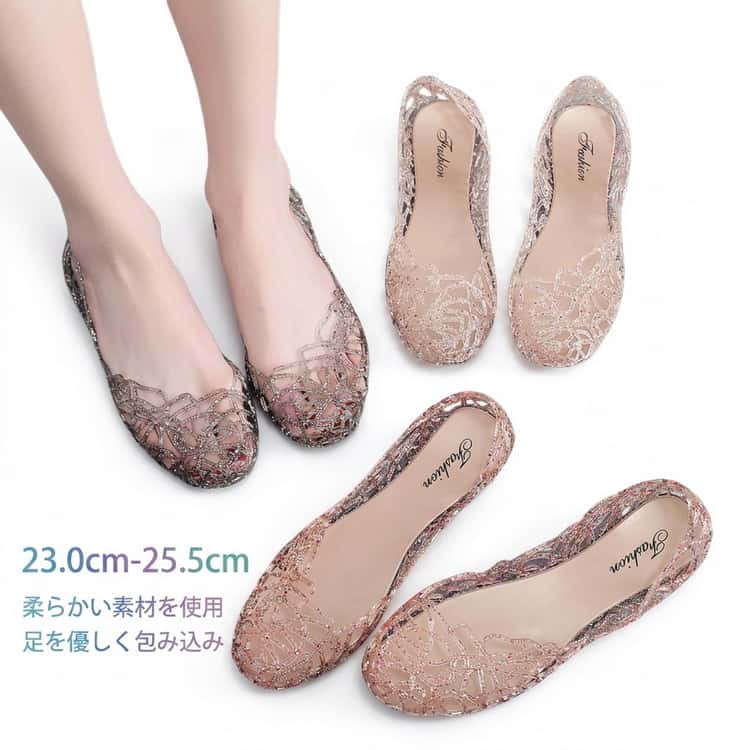 Rakuten - メッシュサンダル フラット 通学 通勤 履きやすい パンプス 歩きやすい ラバーシューズ メッシュパンプス ぺたんこ レディース 痛くない バレエパンプス カジュアル リゾート ビーチ 軽量 アウトドア 梅雨対策