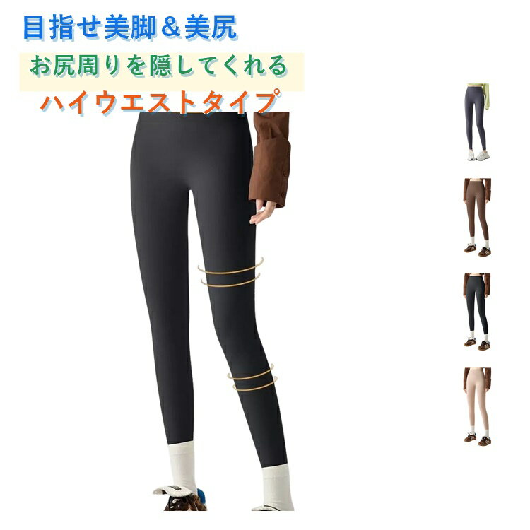 乐天商城 - スポーツ レギンス 9分丈 ヨガレギンス ユニセックス 男女兼用 ヨガパンツ ヨガウェア ピラティスウェア スポーツウェア レディース トレーニングウェア レディース フィットネスウェア レディース ジムウェア