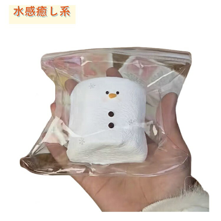 乐天商城 - スクイーズ めろジョイ 水感癒し系 スイーツ スクイーズ玩具 SNSで話題 もちもち 水感スクイーズ 伸縮性スティッキーボール 柔らかシリコン スクイーズおもちゃ SNSで話題 ストレス解消＆パーティー記念品に最適 スクイーズ 送料無料