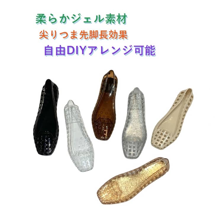 樂天商城 - ゼリーサンダル レディース スクエアトゥ ゼリー素材 フラットシューズ 速乾性 透明 PVC スリッポン ローカット カジュアル アウトドア ダンスシューズ キャンディーカラーシューチャーム取り外し 豊富なカラー