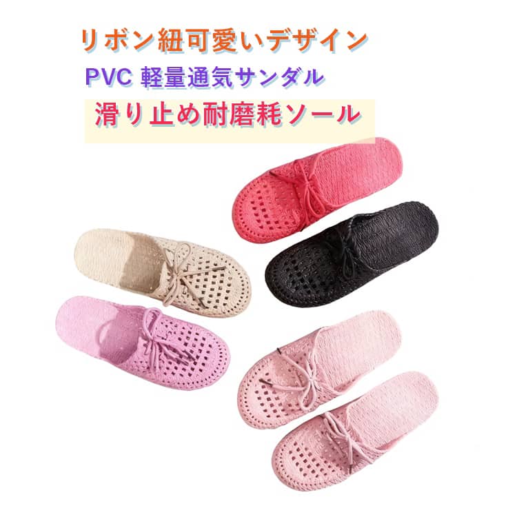 樂天商城 - レディース クロッグ サマーサンダル 軽量 スリッパ 通気性 シャワーサンダル コンフォート サンダル ビーチサンダル 靴 キャンプ アウトドア 厨房 海 サンダル 穴あき サンダル ジェリーシューズ ジェリースリッパ ブロッパー